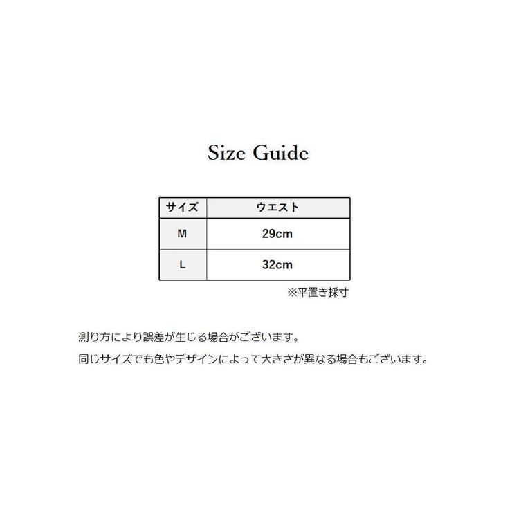 Gストリング Tバックショーツ 紐パン | PlusNao | 詳細画像16 