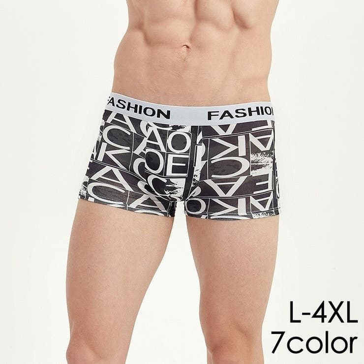 ボクサーパンツ メンズ 男性 | PlusNao | 詳細画像1 