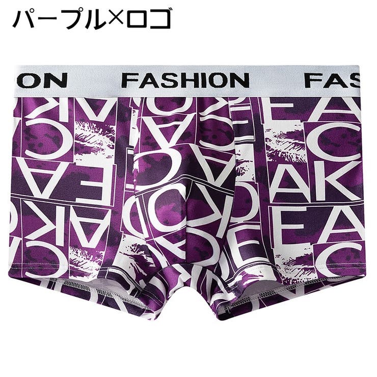 ボクサーパンツ メンズ 男性 | PlusNao | 詳細画像10 