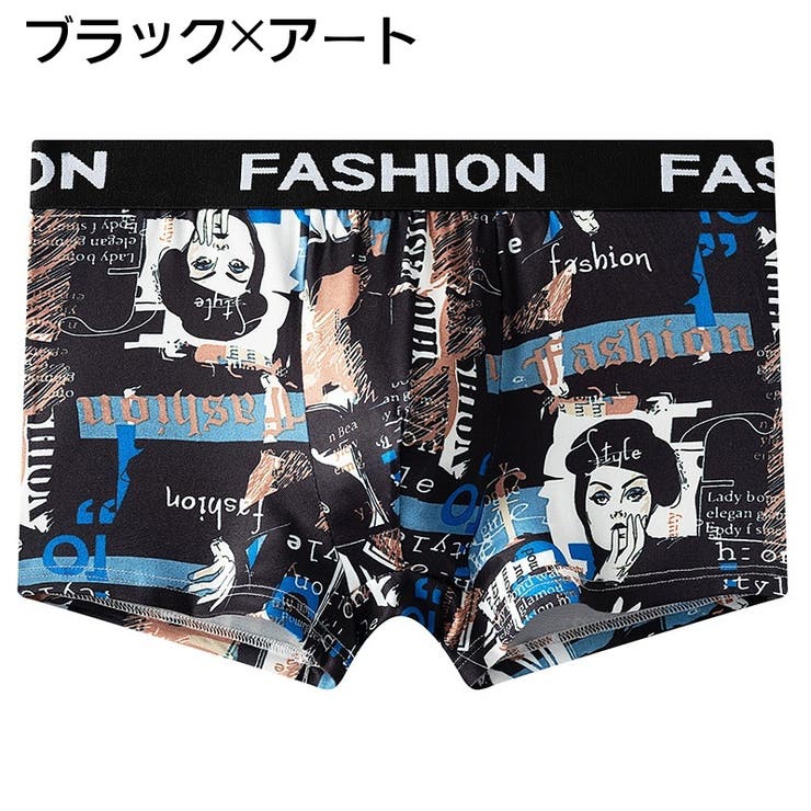 ボクサーパンツ メンズ 男性 | PlusNao | 詳細画像11 