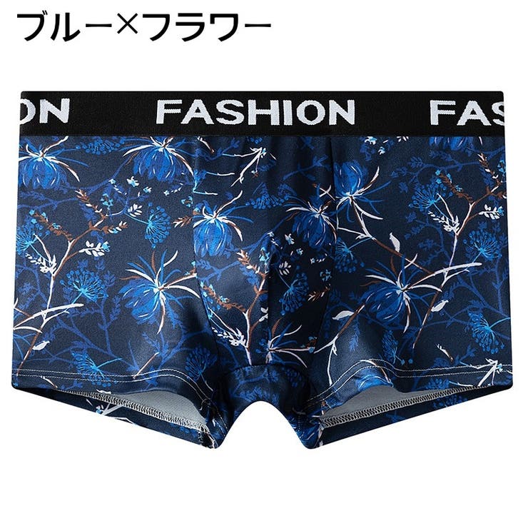 ボクサーパンツ メンズ 男性 | PlusNao | 詳細画像12 