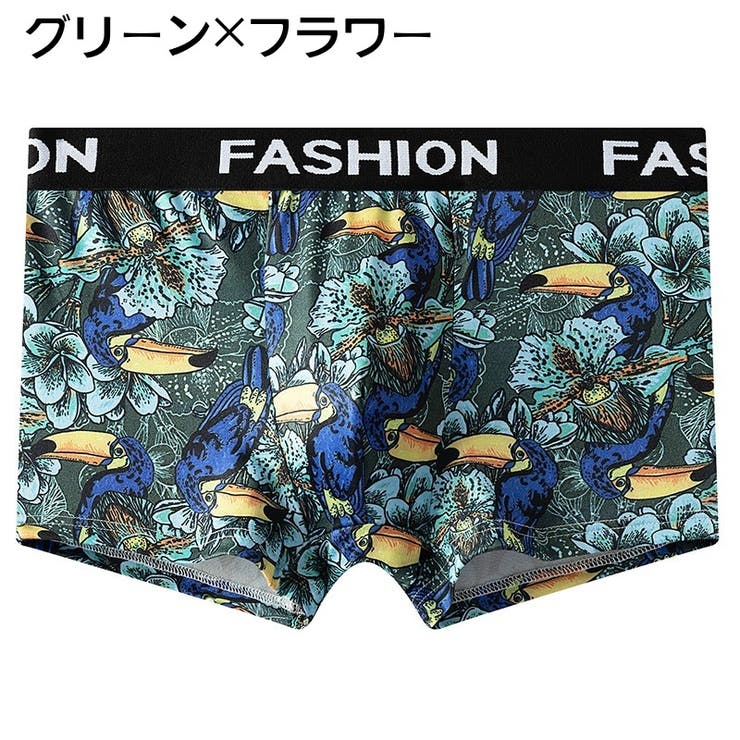 ボクサーパンツ メンズ 男性 | PlusNao | 詳細画像13 