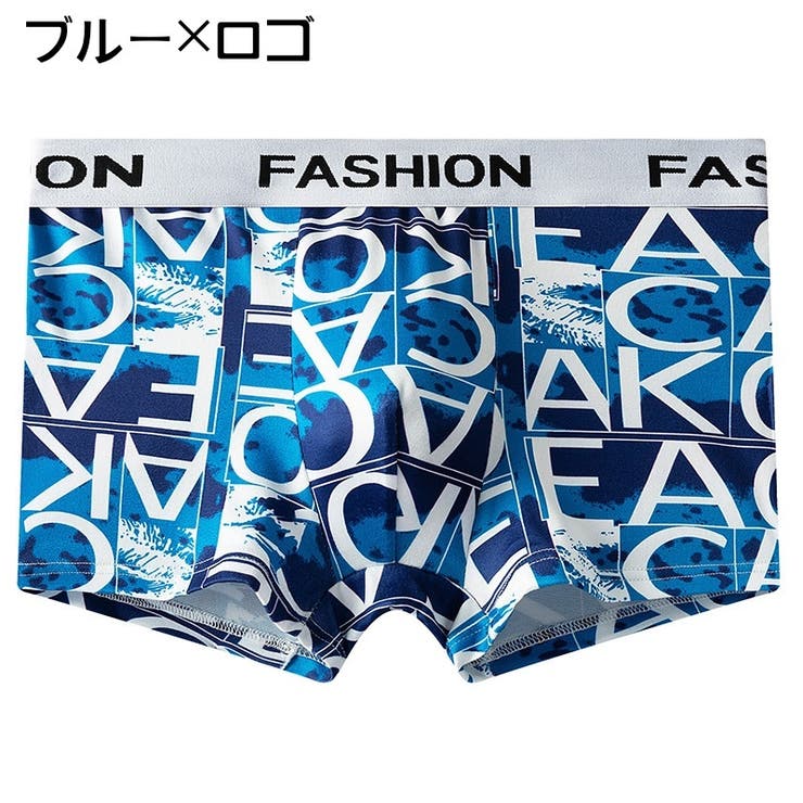 ボクサーパンツ メンズ 男性 | PlusNao | 詳細画像7 