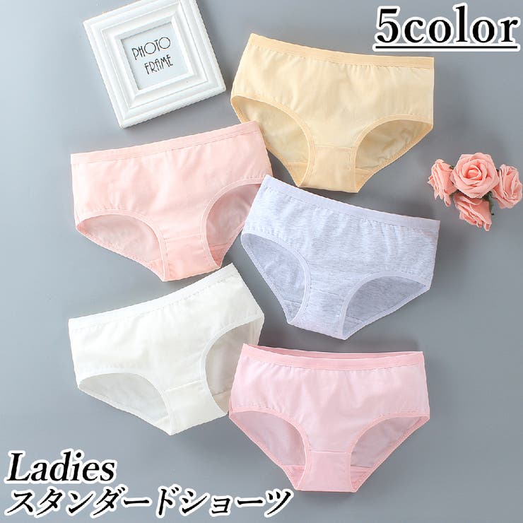 スタンダードショーツ レディース ジュニア | PlusNao | 詳細画像1 