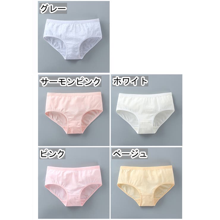 スタンダードショーツ レディース ジュニア | PlusNao | 詳細画像14 