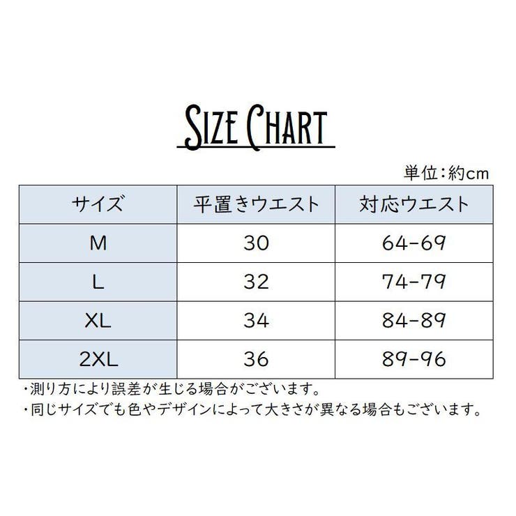 スタンダードショーツ ボックスショーツ ボクサーパンツ | PlusNao | 詳細画像20 