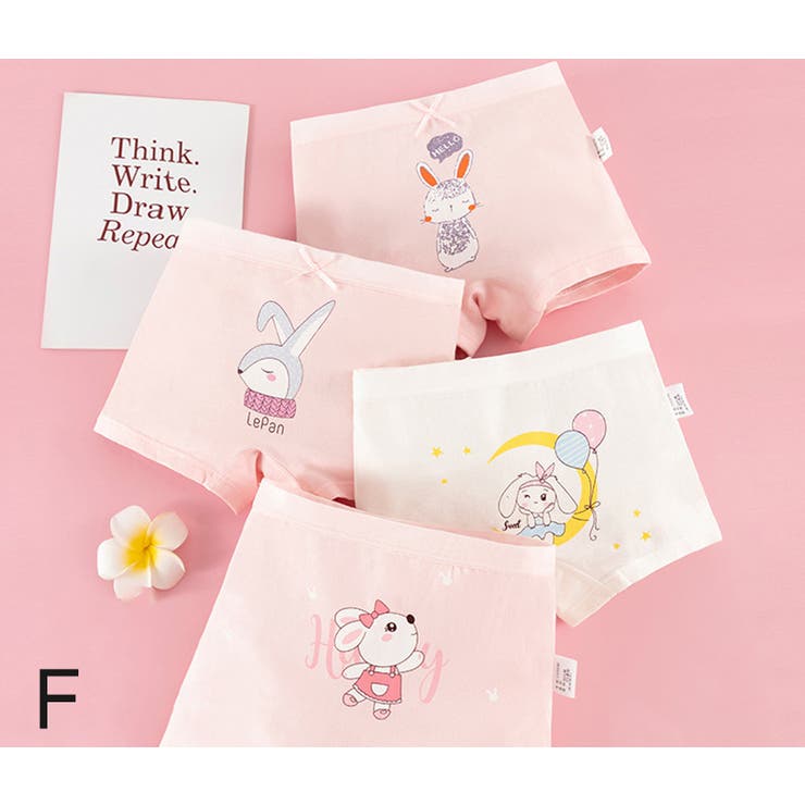 ボックスショーツ 4枚セット キッズ | PlusNao | 詳細画像11 