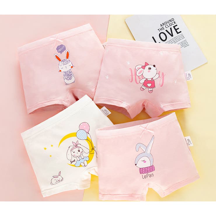ボックスショーツ 4枚セット キッズ | PlusNao | 詳細画像3 