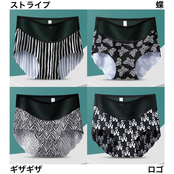 スタンダードショーツ ハイウエスト レディース | PlusNao | 詳細画像11 