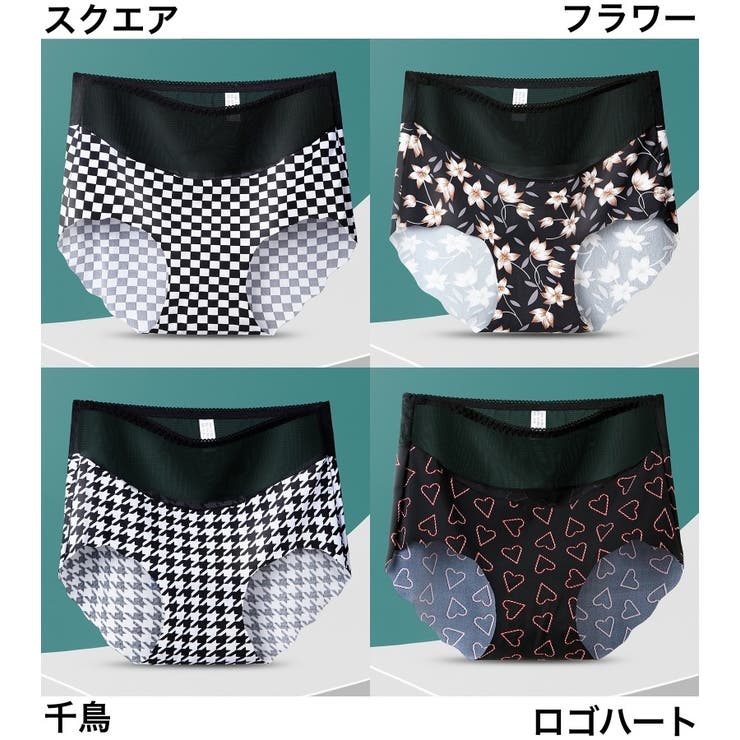 スタンダードショーツ ハイウエスト レディース | PlusNao | 詳細画像12 