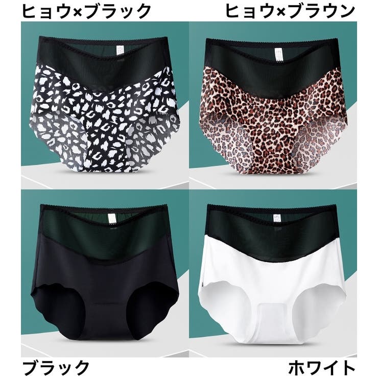 スタンダードショーツ ハイウエスト レディース | PlusNao | 詳細画像13 