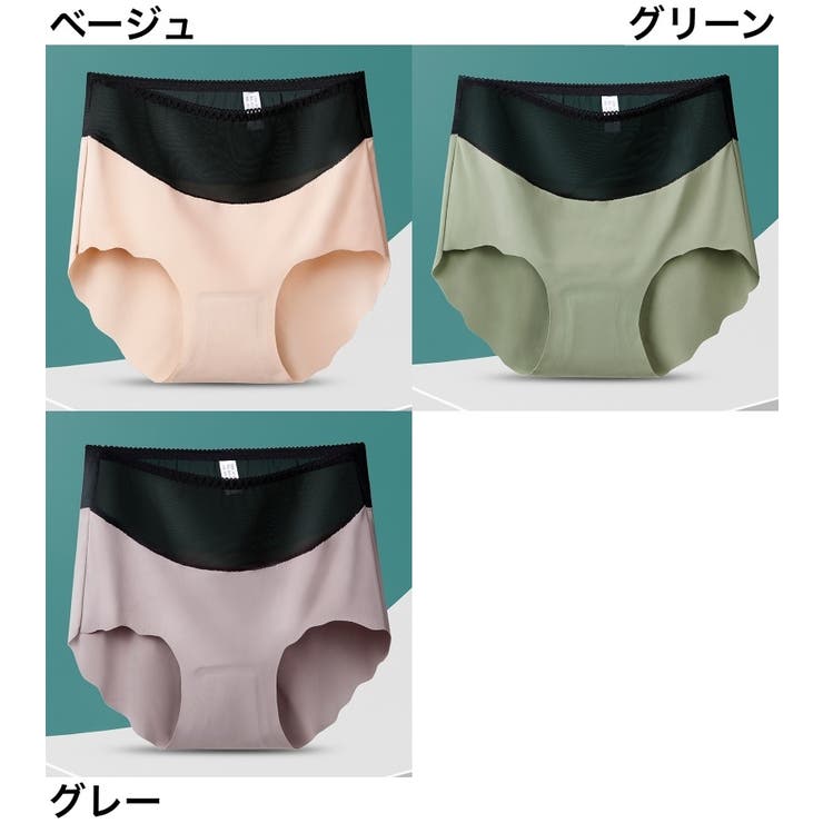 スタンダードショーツ ハイウエスト レディース | PlusNao | 詳細画像14 