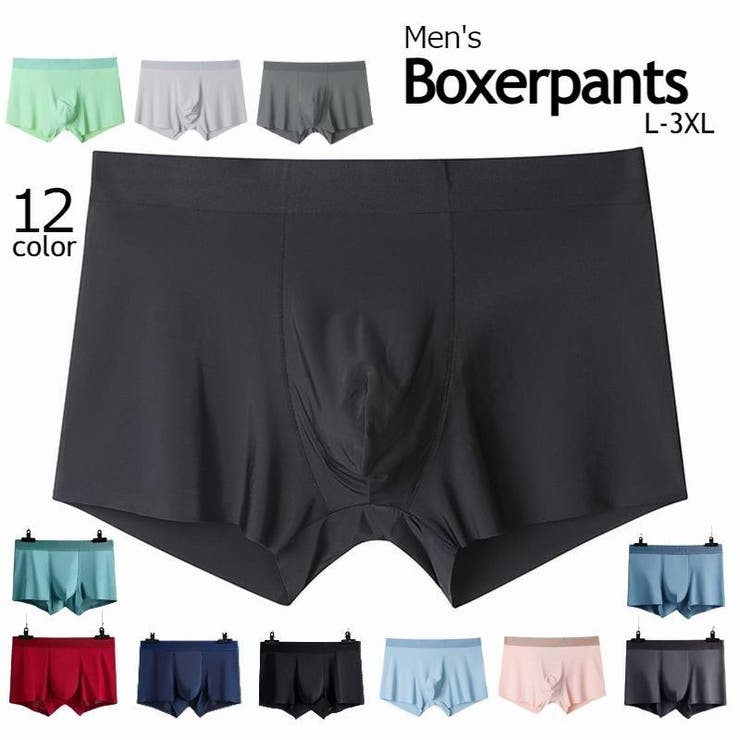 ボクサーパンツ ボクサーブリーフ 単品 | PlusNao | 詳細画像1 