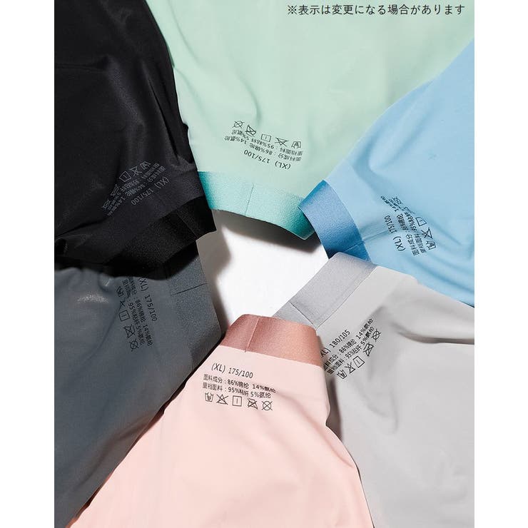 ボクサーパンツ ボクサーブリーフ 単品 | PlusNao | 詳細画像15 