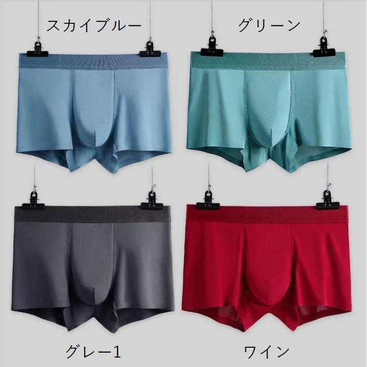 ボクサーパンツ ボクサーブリーフ 単品 | PlusNao | 詳細画像18 