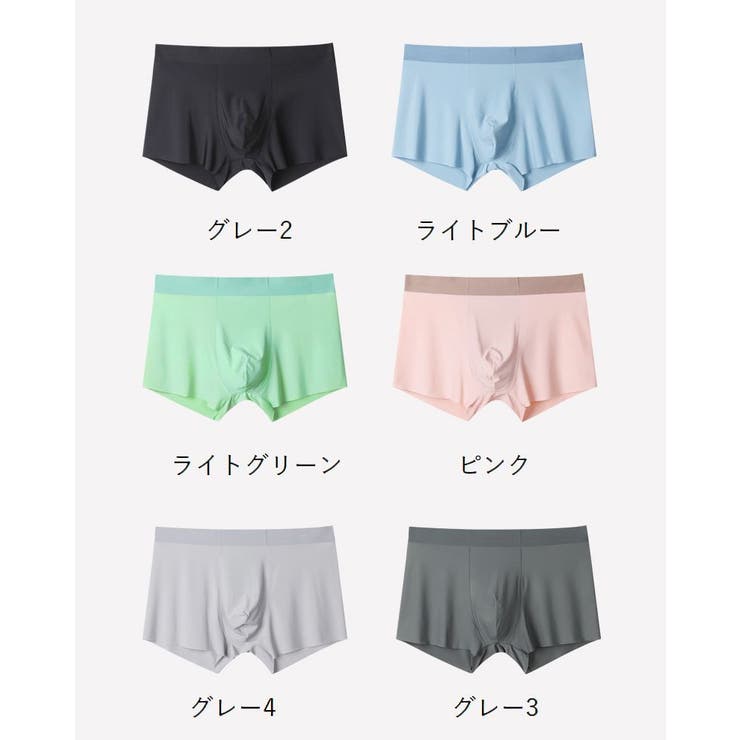 ボクサーパンツ ボクサーブリーフ 単品 | PlusNao | 詳細画像20 