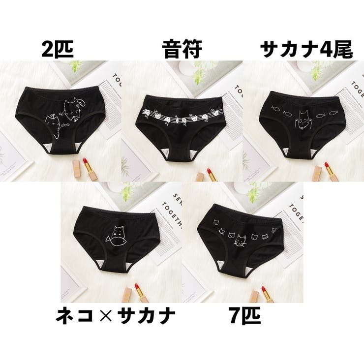ショーツ スタンダードショーツ レディース | PlusNao | 詳細画像14 