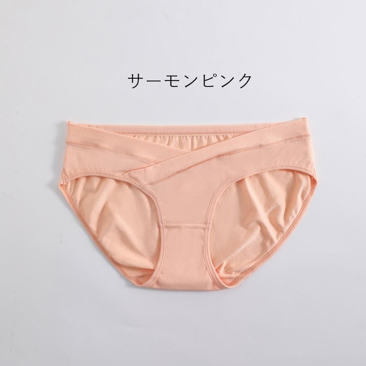 マタニティショーツ パンティー パンツ | PlusNao | 詳細画像11 