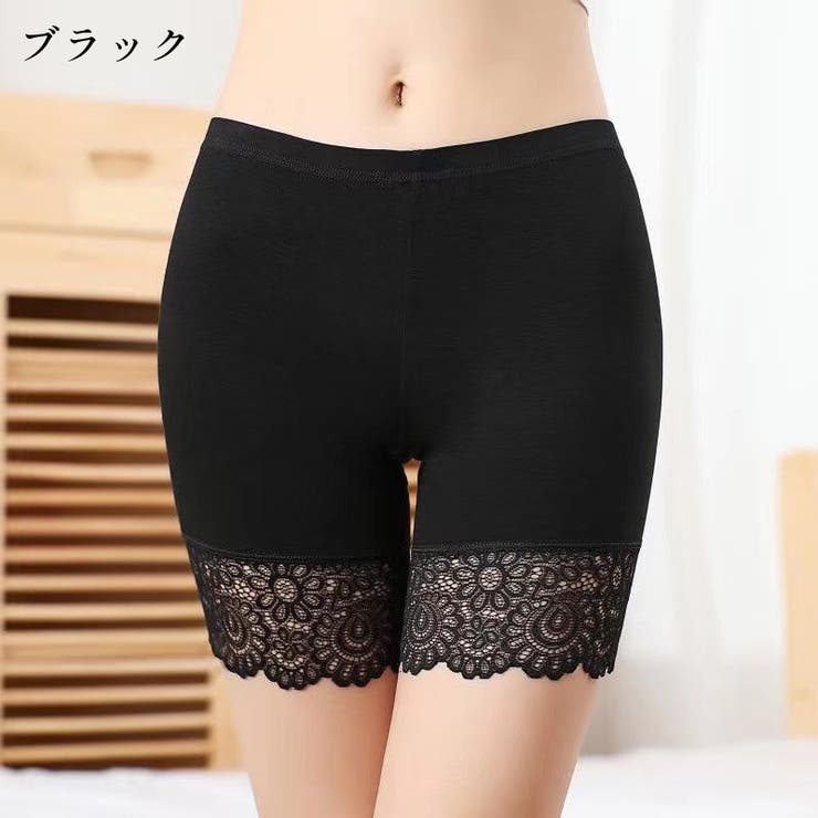 タップパンツ ペチコート ペチパンツ | PlusNao | 詳細画像18 