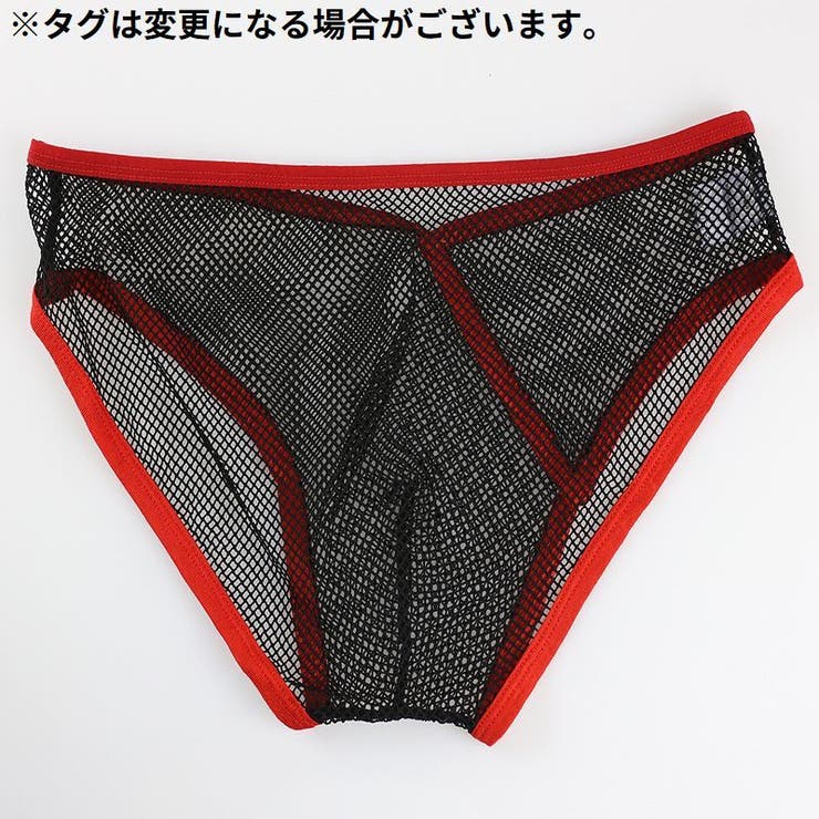 ビキニブリーフ メンズショーツ 男性用下着 | PlusNao | 詳細画像2 