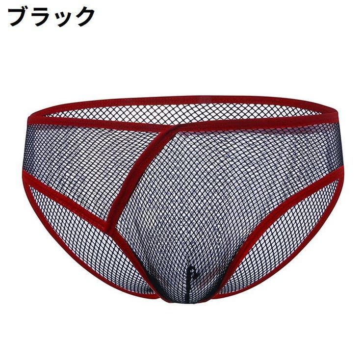 ビキニブリーフ メンズショーツ 男性用下着 | PlusNao | 詳細画像5 