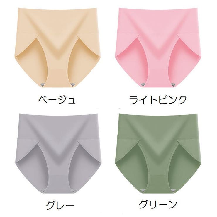スタンダードショーツ フルバック ノーマル | PlusNao | 詳細画像17 