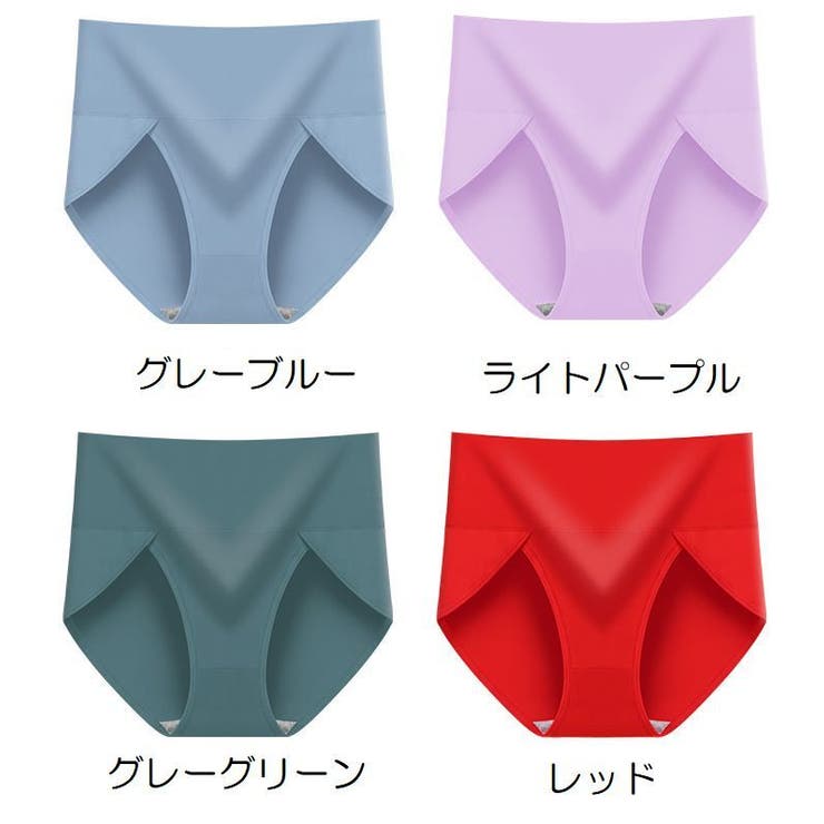 スタンダードショーツ フルバック ノーマル | PlusNao | 詳細画像18 