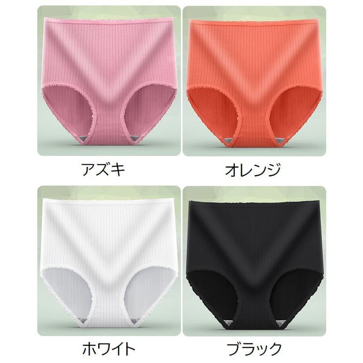 スタンダードショーツ ハイウエスト 股上深め | PlusNao | 詳細画像19 