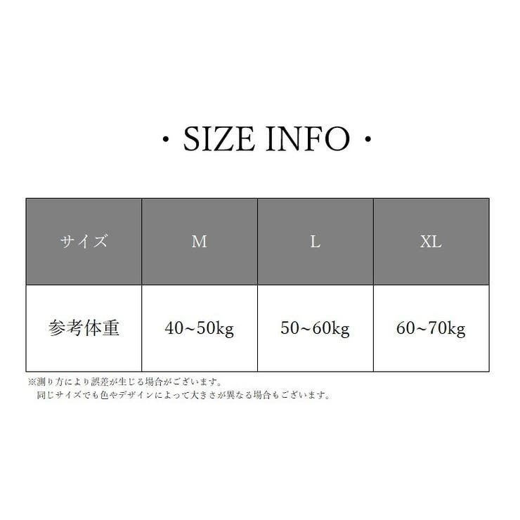 ヒップハンガーショーツ レディース 女性 | PlusNao | 詳細画像18 