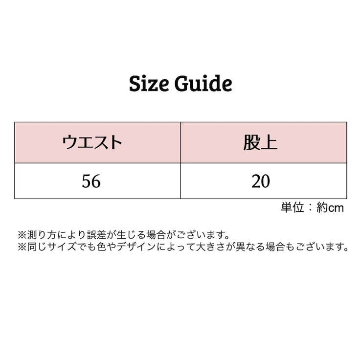 ふんどし型パンツ 単品 1枚 | PlusNao | 詳細画像11 