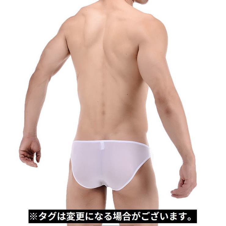 ビキニブリーフ メンズ 男性下着 | PlusNao | 詳細画像2 