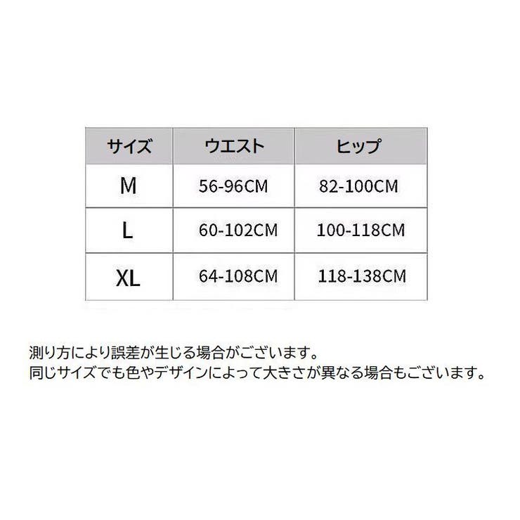 スタンダードショーツ レディース 女性用 | PlusNao | 詳細画像20 