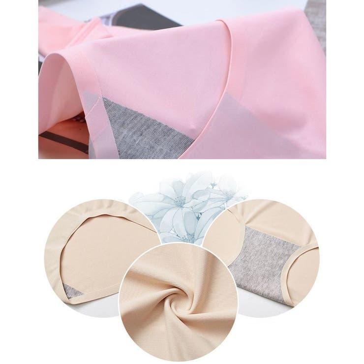 スタンダードショーツ シームレス フルバックショーツ | PlusNao | 詳細画像13 