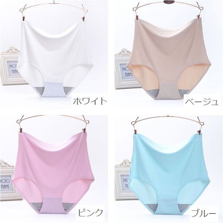 スタンダードショーツ シームレス フルバックショーツ | PlusNao | 詳細画像14 