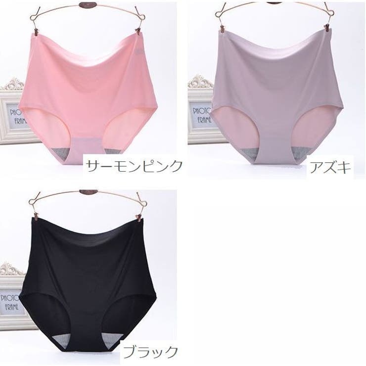 スタンダードショーツ シームレス フルバックショーツ | PlusNao | 詳細画像15 