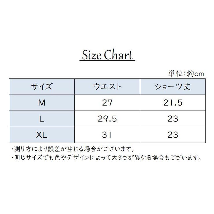 スタンダードショーツ バックレース 花柄 | PlusNao | 詳細画像20 