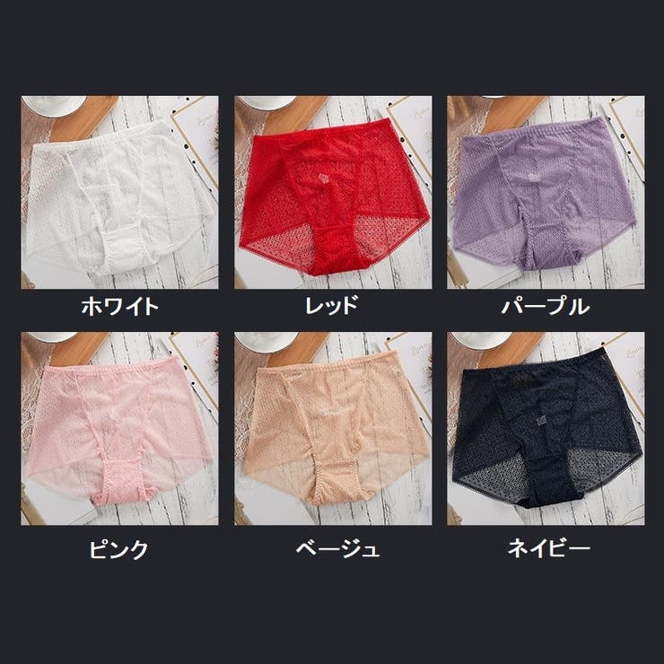 スタンダードショーツ レディース 下着 | PlusNao | 詳細画像17 
