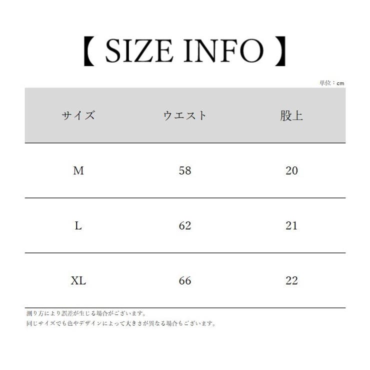 Tバックショーツ レディース 女性 | PlusNao | 詳細画像8 