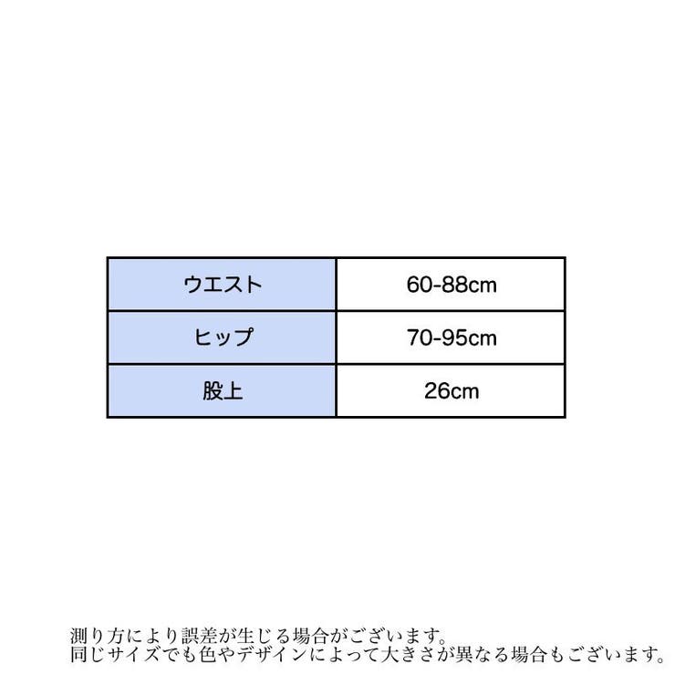 サニタリーショーツ サニタリーパンツ 生理用ショーツ | PlusNao | 詳細画像15 