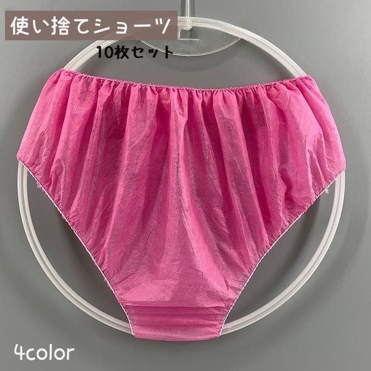 使い捨てショーツ 10枚セット レディース | PlusNao | 詳細画像1 