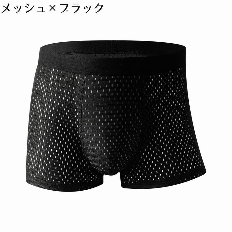 ボクサーパンツ ボクサーブリーフ メンズ | PlusNao | 詳細画像12 