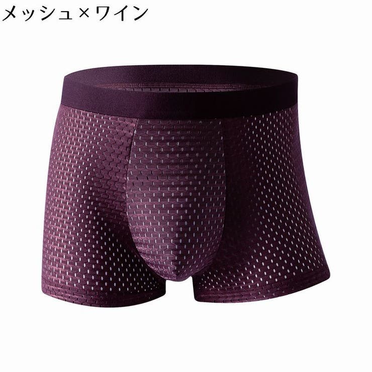 ボクサーパンツ ボクサーブリーフ メンズ | PlusNao | 詳細画像15 