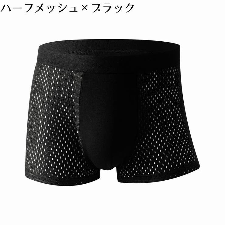 ボクサーパンツ ボクサーブリーフ メンズ | PlusNao | 詳細画像16 