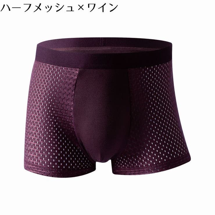 ボクサーパンツ ボクサーブリーフ メンズ | PlusNao | 詳細画像19 