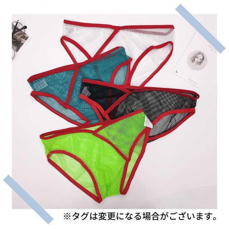 ビキニブリーフ メンズショーツ 男性用下着 | PlusNao | 詳細画像8 