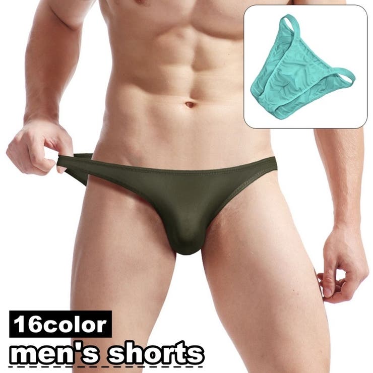 ビキニブリーフ メンズ ショーツ | PlusNao | 詳細画像1 