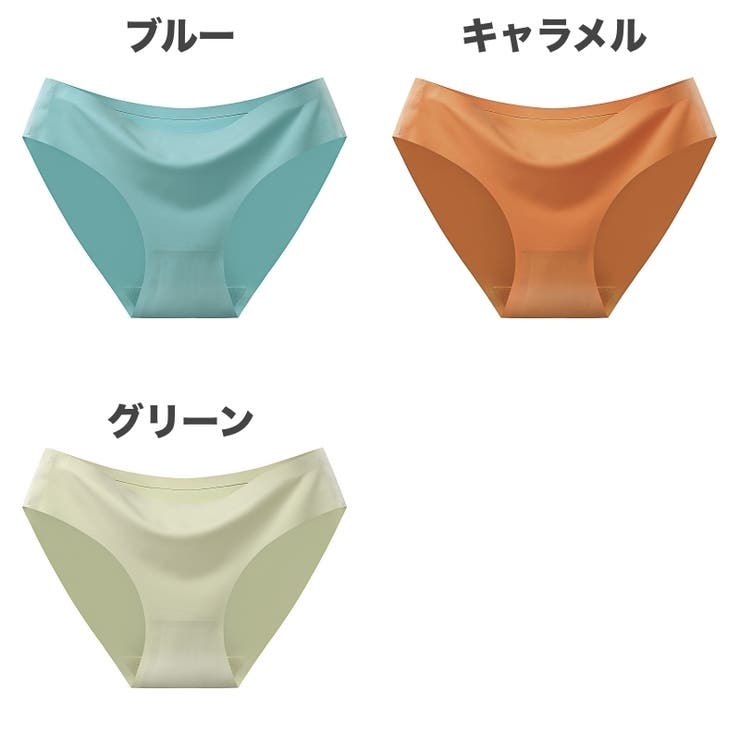 スタンダードショーツ フルバック シームレス | PlusNao | 詳細画像15 
