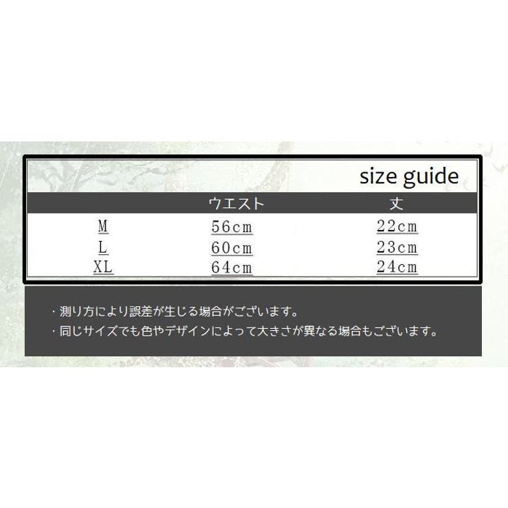 スタンダードショーツ レディース インナー | PlusNao | 詳細画像20 