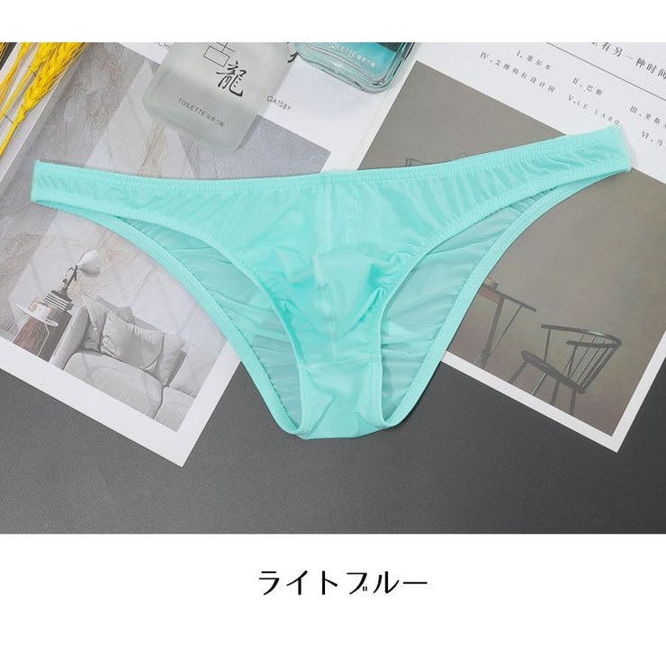 ビキニショーツ メンズ ブリーフ | PlusNao | 詳細画像18 