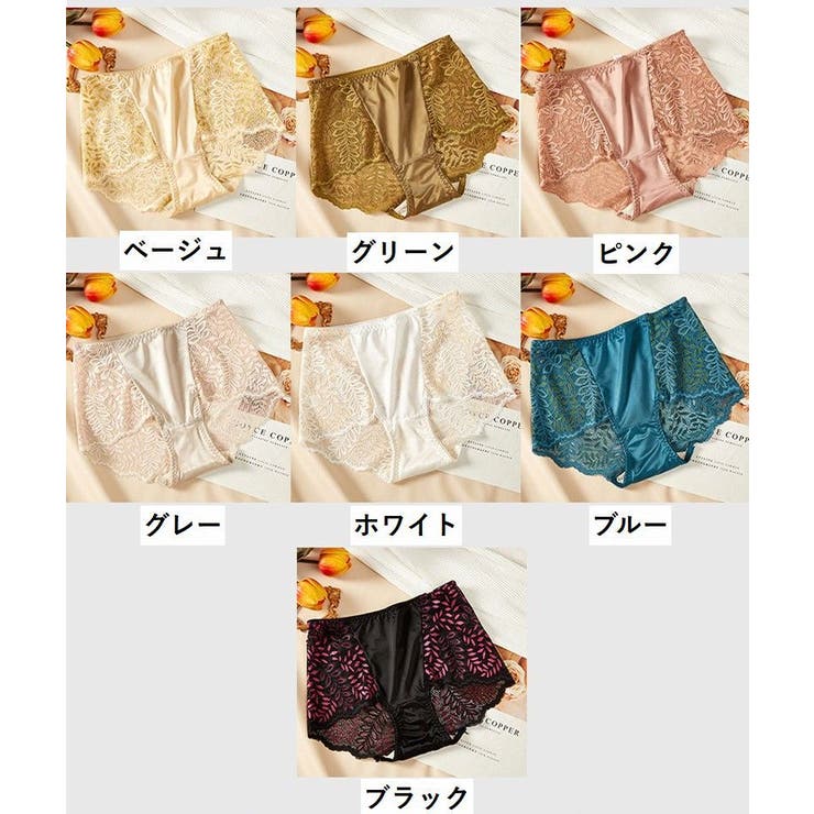 スタンダードショーツ ハイウエスト 股上深め | PlusNao | 詳細画像19 